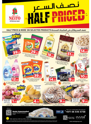 Weekend Grabs - ِAl Nahda 2, Dubai