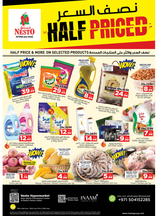Weekend Grabs - Satwa