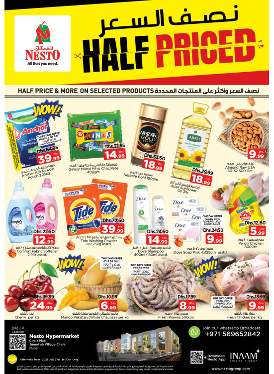 Weekend Grabs - Circle Mall, Dubai