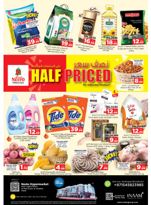 Weekend Grabs - Al Mina