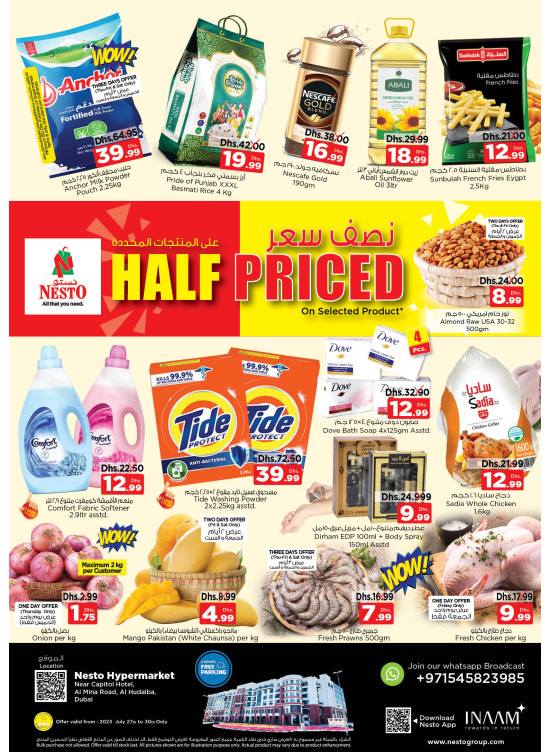 Weekend Grabs - Al Mina