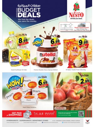 Weekend Grabs at Opp. Gmc Hospital Ajman