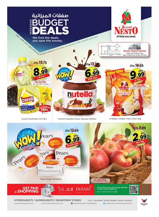 Weekend Grabs at Opp. Gmc Hospital Ajman