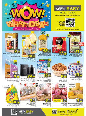 Weekend Grabs - Hor Al Anz
