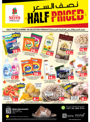 Weekend Grabs - Nadd Al Hamar