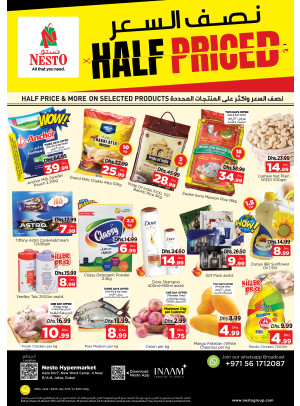 Weekend Grabs - Jafza