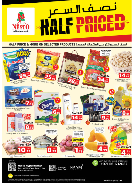 Weekend Grabs - Jafza