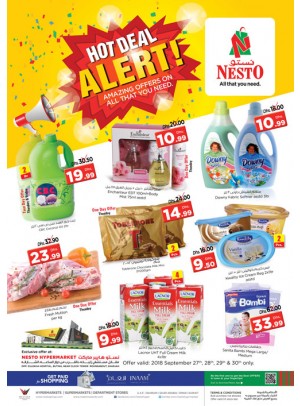 Weekend Grabs - Butina