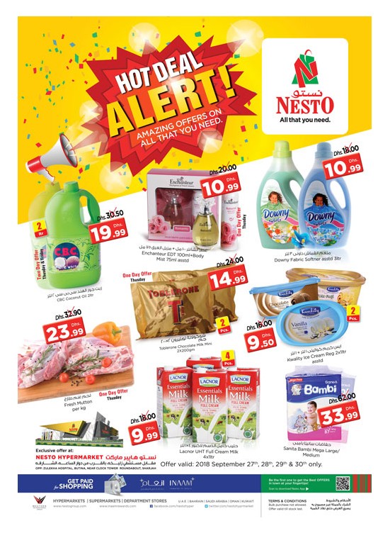 Weekend Grabs - Butina