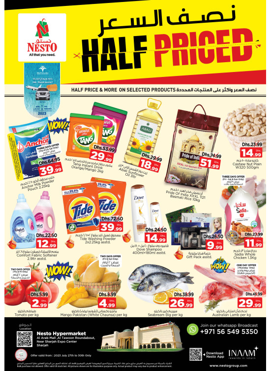 Weekend Grabs - Arab Mall