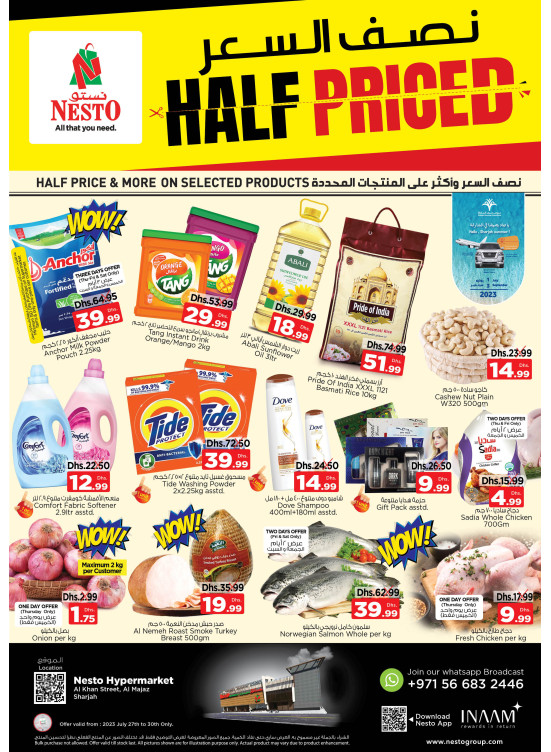 Weekend Grabs - Al Khan, Sharjah