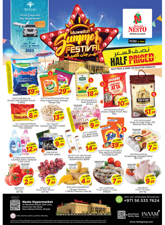 Weekend Grabs - Muweilih, Sharjah