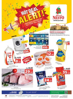 Weekend Grabs - Muweilih, Sharjah