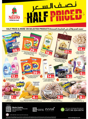 Weekend Grabs - National Paints, Sharjah