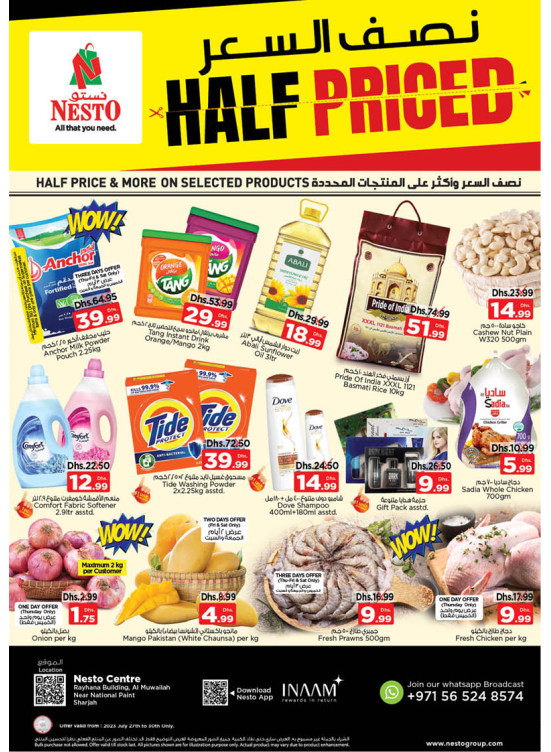 Weekend Grabs National Paints, Sharjah from Nesto until 30th July