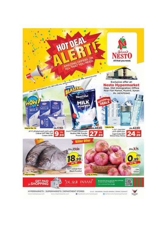 Weekend Grabs - Mushrif, Ajman