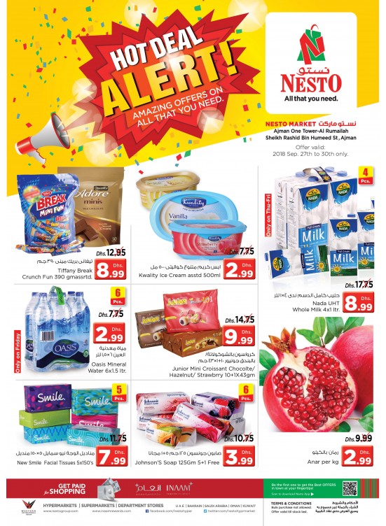 Weekend Grabs - One Tower Al Rumailah, Ajman