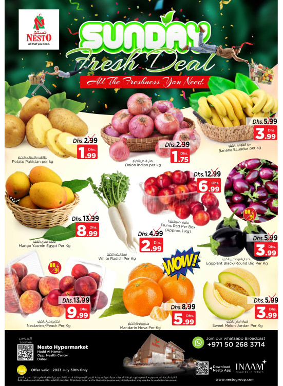 Fresh Deals - Nadd Al Hamar