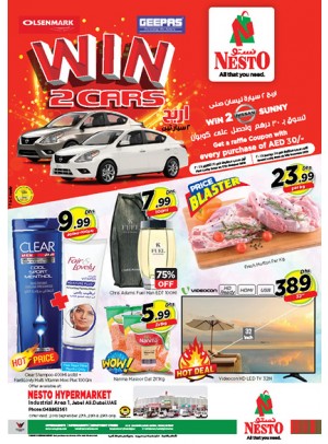 Weekend Grabs - Jabel Ali