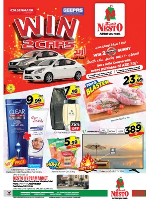 Weekend Grabs - Jafza