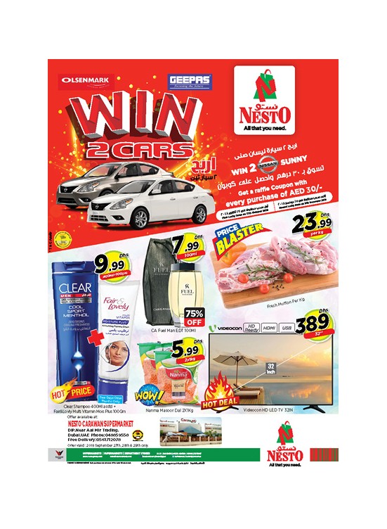 Weekend Grabs - Carawan Supermarket, DIP