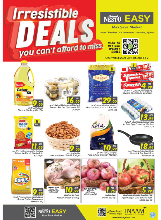 Midweek Deals - Karama Corniche, Ajman