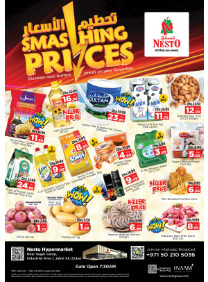 MIdweek Deals - Jebel Ali Industrial Area, Dubai
