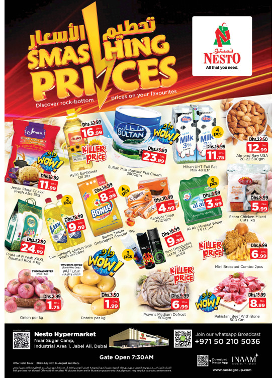 MIdweek Deals - Jebel Ali Industrial Area, Dubai