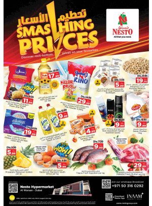 Midweek Deals - Al Warsan, Dubai