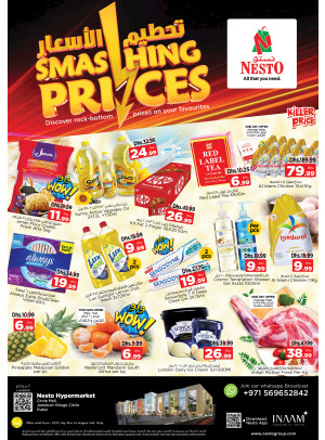 Midweek Deals - Circle Mall, Dubai