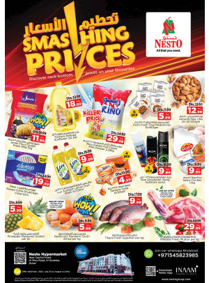 Midweek Deals - Al Mina