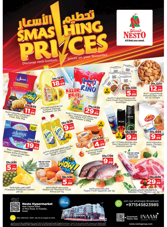 Midweek Deals - Al Mina
