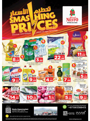Midweek Deals - Jabel Ali