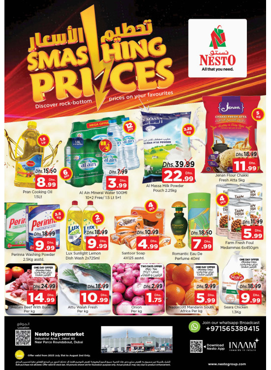 Midweek Deals - Jabel Ali