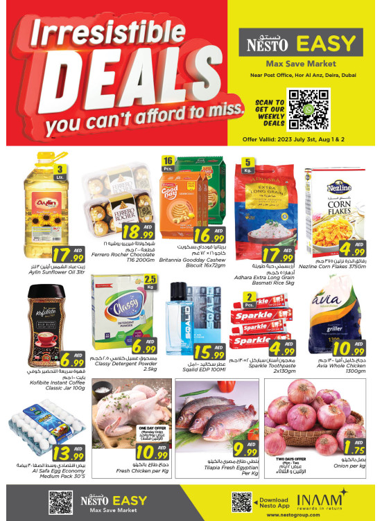 Midweek Deals - Hor Al Anz