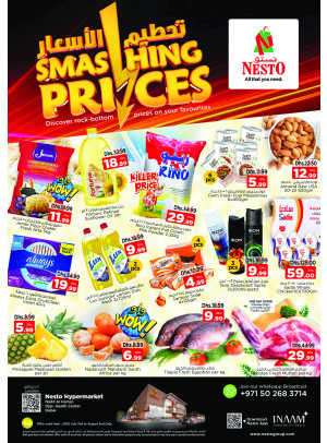 Midweek Deals - Nadd Al Hamar