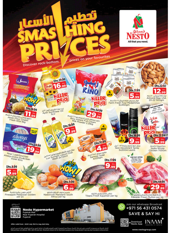 Midweek Deals - Fujairah