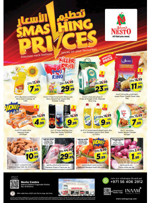 Midweek Deals - Ras Al Khaima