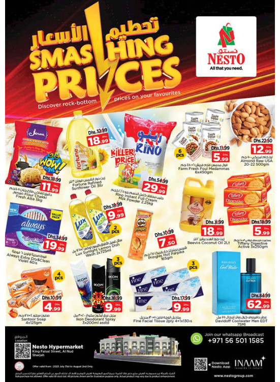 Midweek Deals - Al Nud, Sharjah