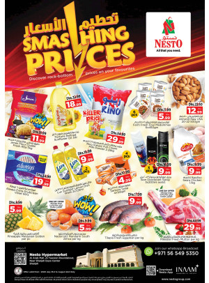 Midweek Deals - Arab Mall