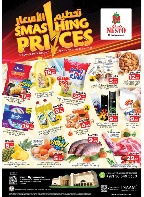 Midweek Deals - Arab Mall