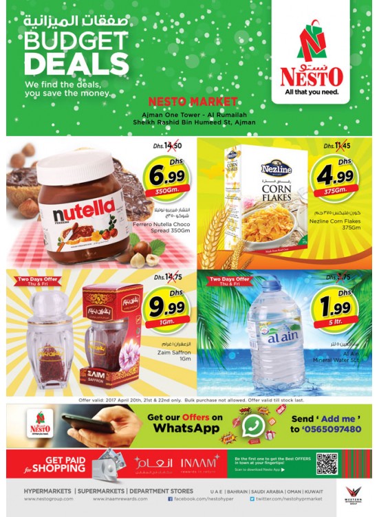 Weekend Grabs at One Tower Ajman