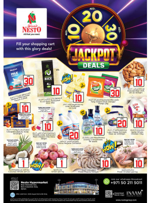 Weekend Grabs  -  New Industrial Area