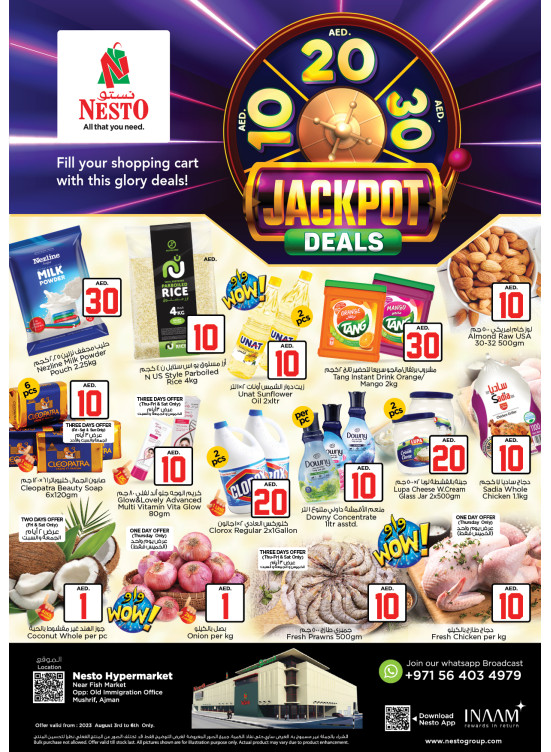 Weekend Grabs - Mushrif