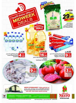 Midweek Deals - Mushrif