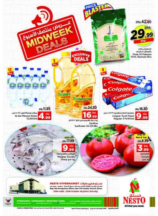 Midweek Deals - Mushrif