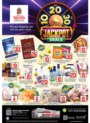 Weekend Grabs - Al Tallah, Ajman