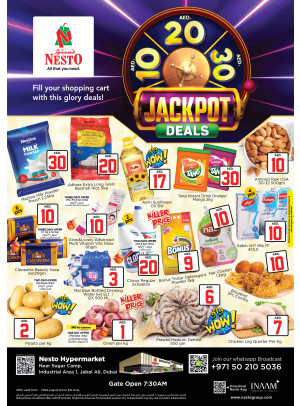 Weekend Grabs - Jebel Ali Industrial Area, Dubai