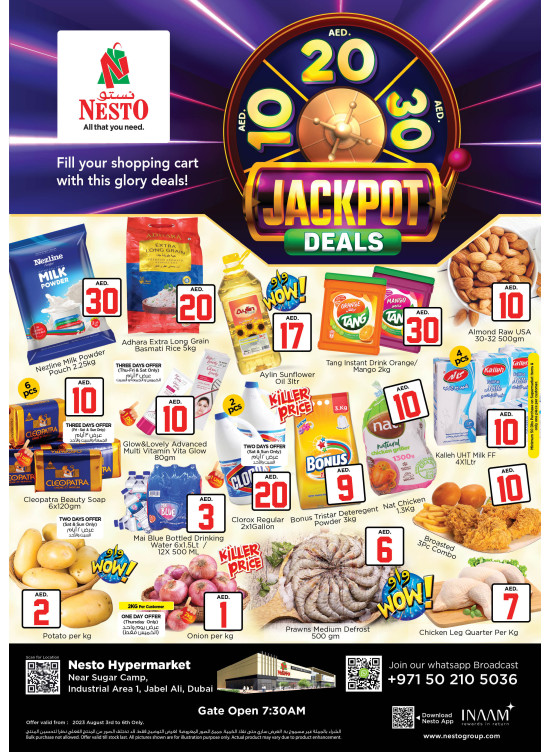 Weekend Grabs - Jebel Ali Industrial Area, Dubai