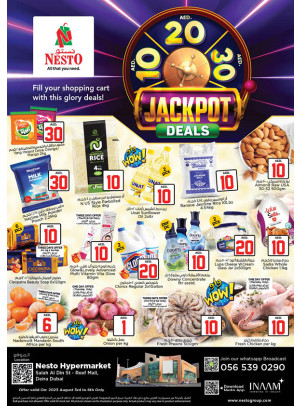 Weekend Grabs - Al Reef Mall, Dubai